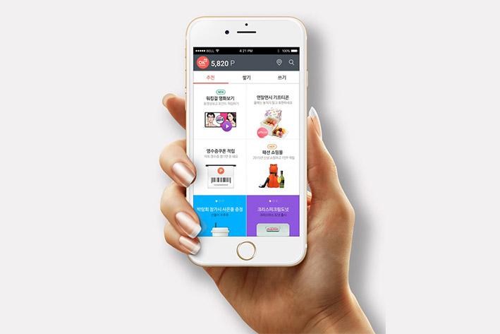 户县企业开发建设微信小程序之后如何留住用户？