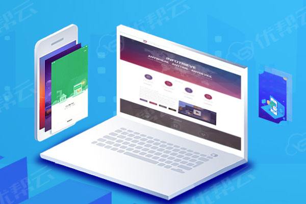 户县分析企业在网页设计中需要注意的几个常见问题